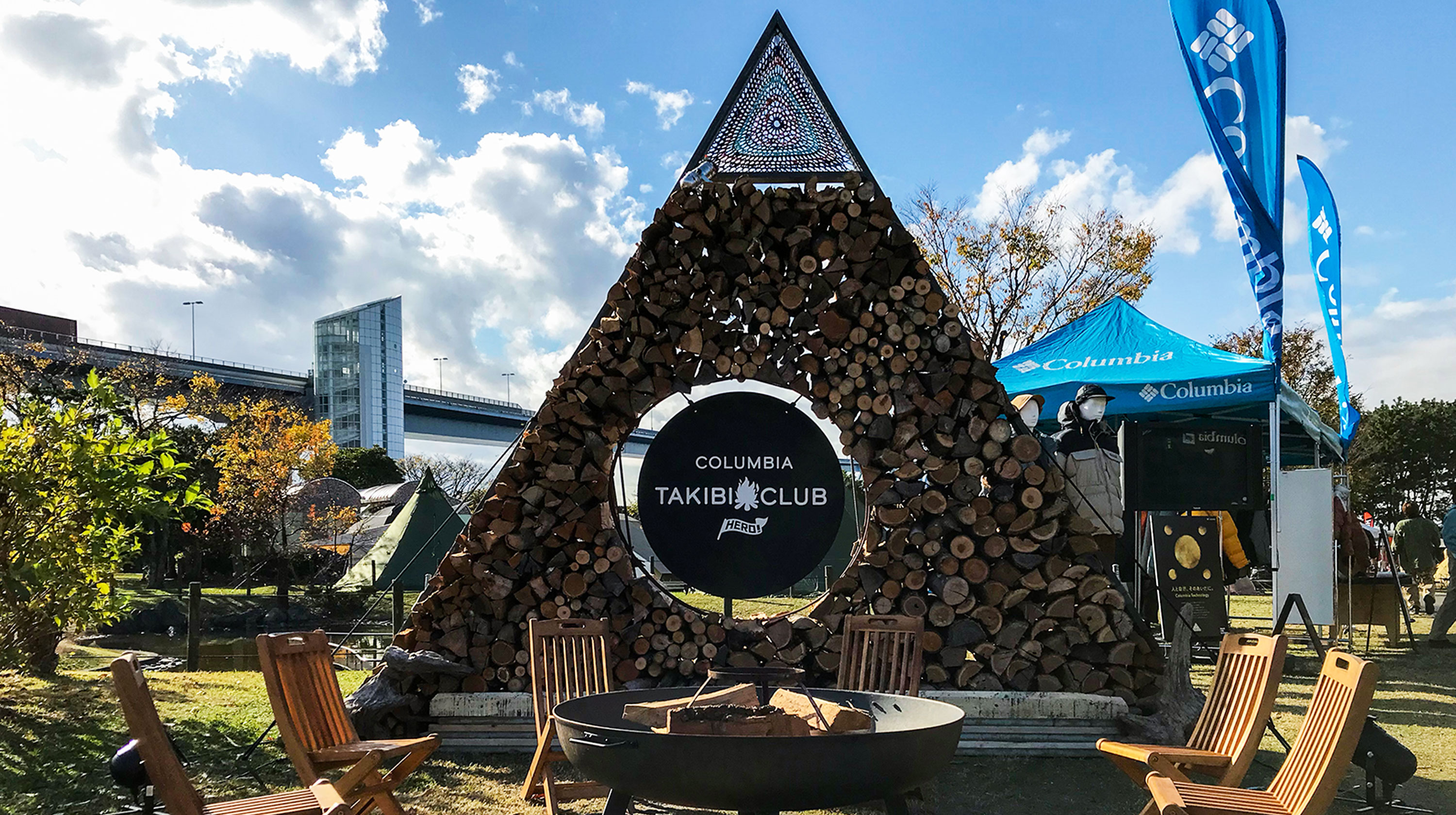 Columbia TAKIBI CLUB 出展Report