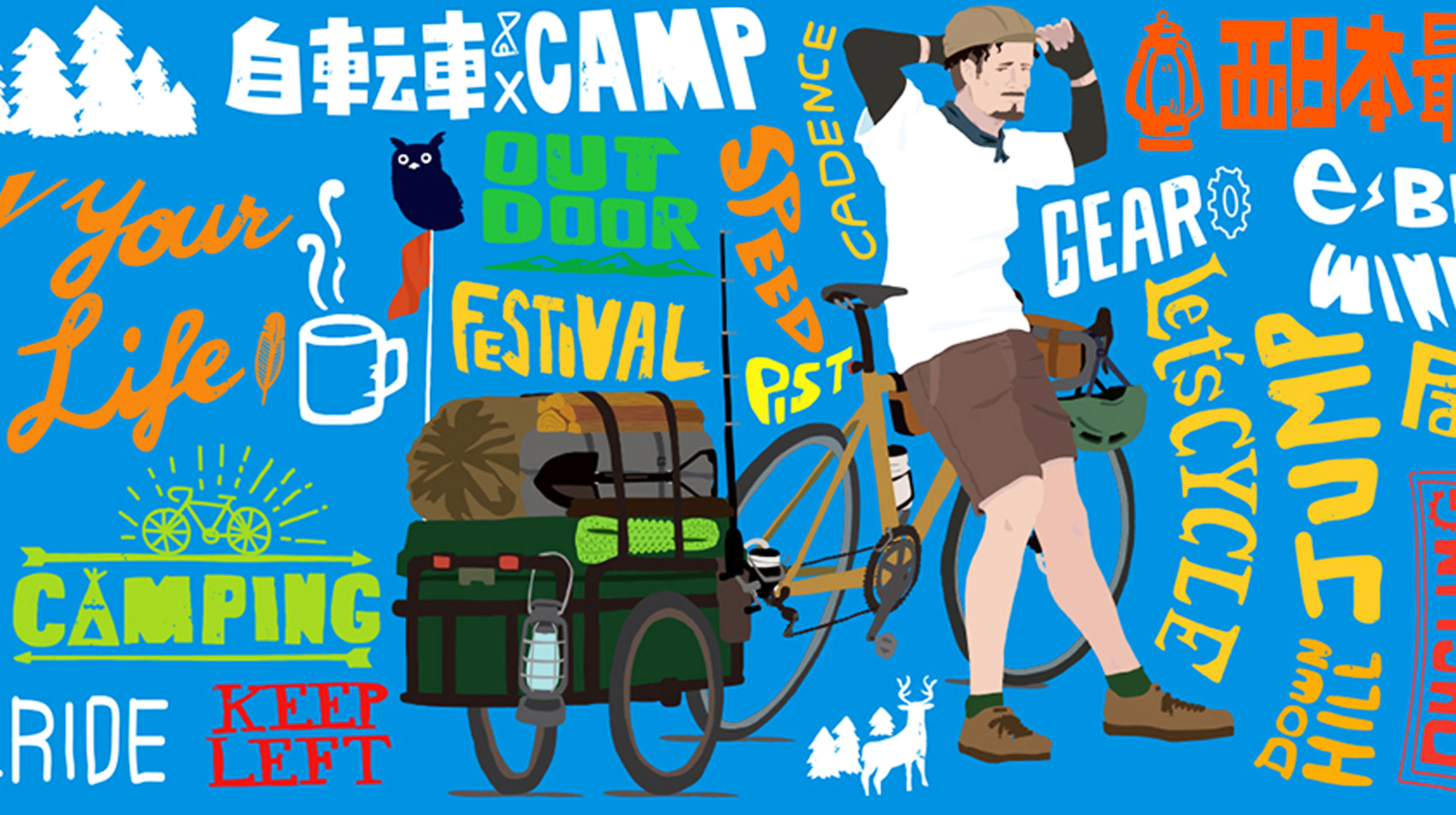 イベント出展のお知らせ（CYCLE MODE RIDE OSAKA 2023）