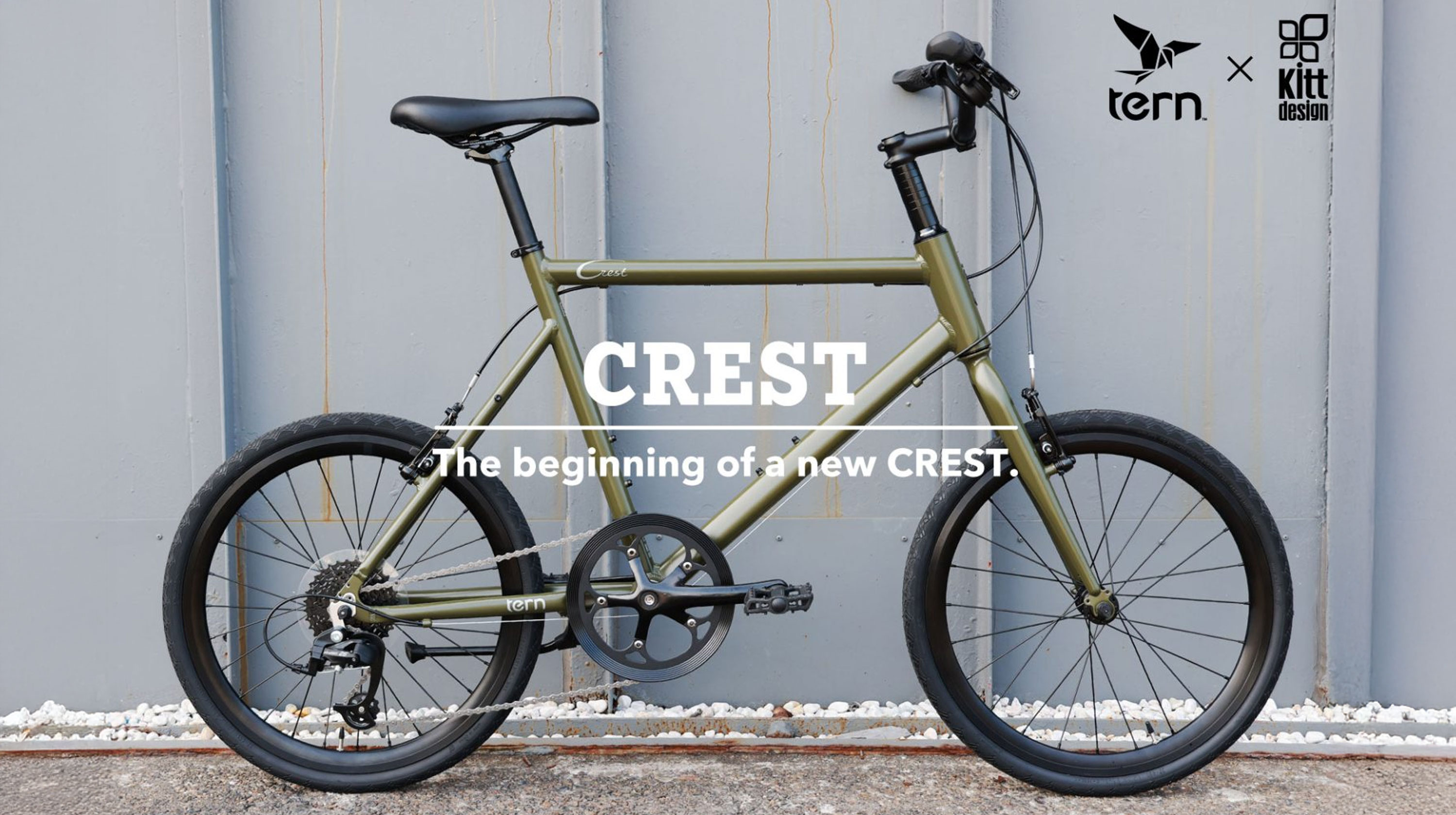 【Minor Change】スポーティさと実用性を兼ね備えたアーバンコミューター「CREST」。