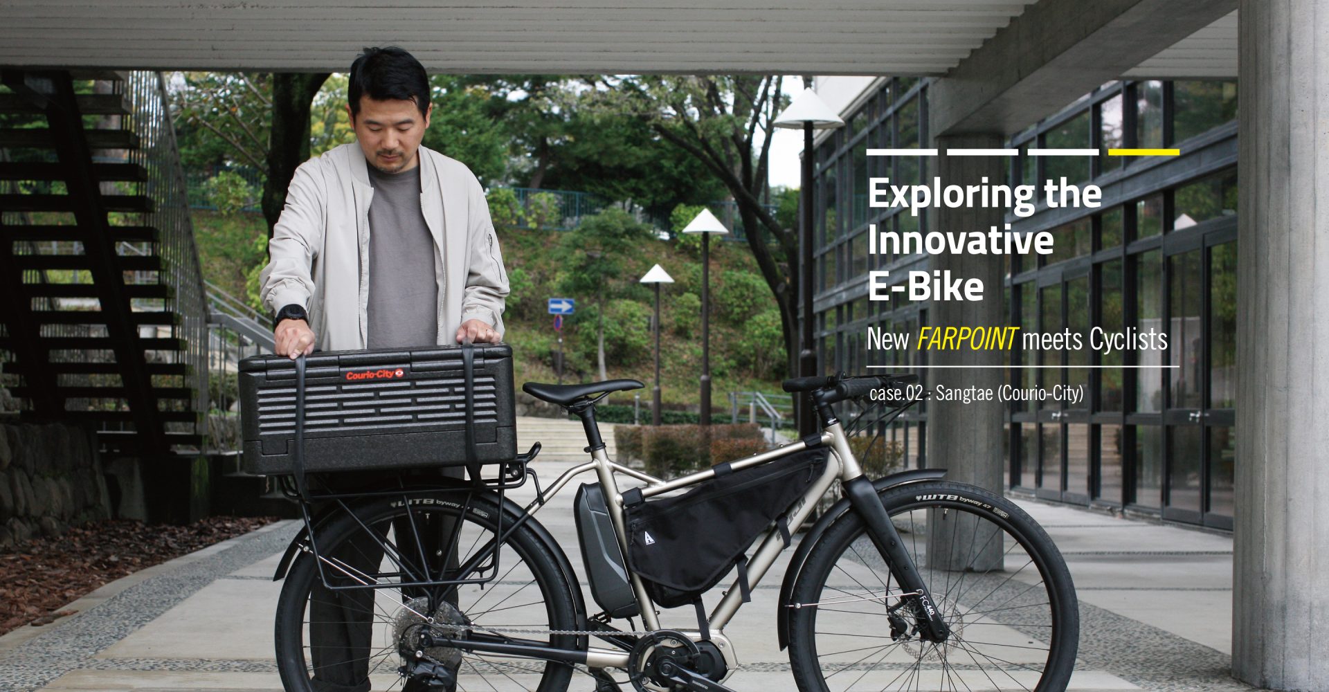 「自転車乗り」に愛されるE-bike。FARPOINTが目指すもの＿case.02 サンテ