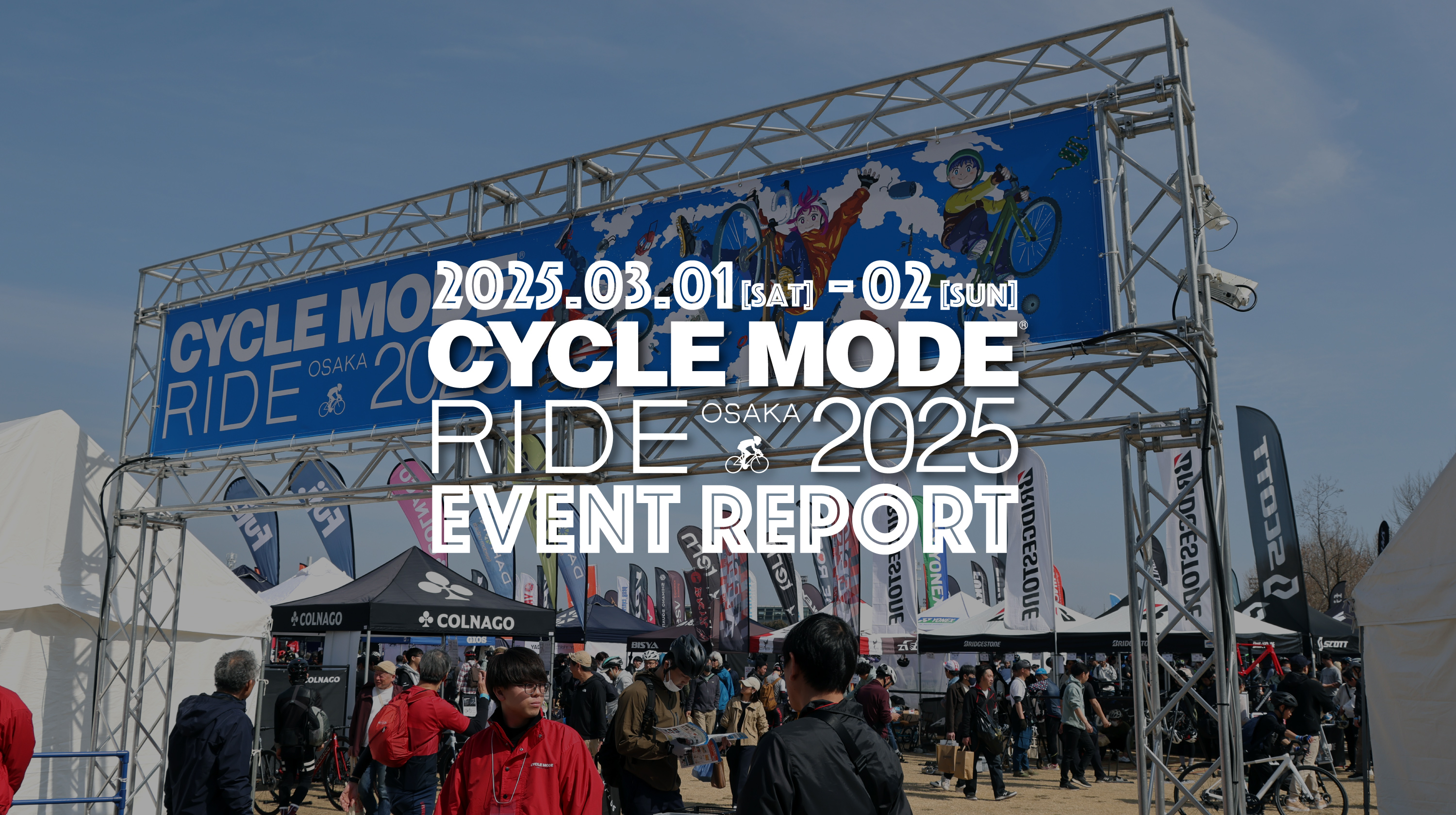 K9XやFu-Comが人気！CYCLE MODE RIDE OSAKA 2025 出展Report