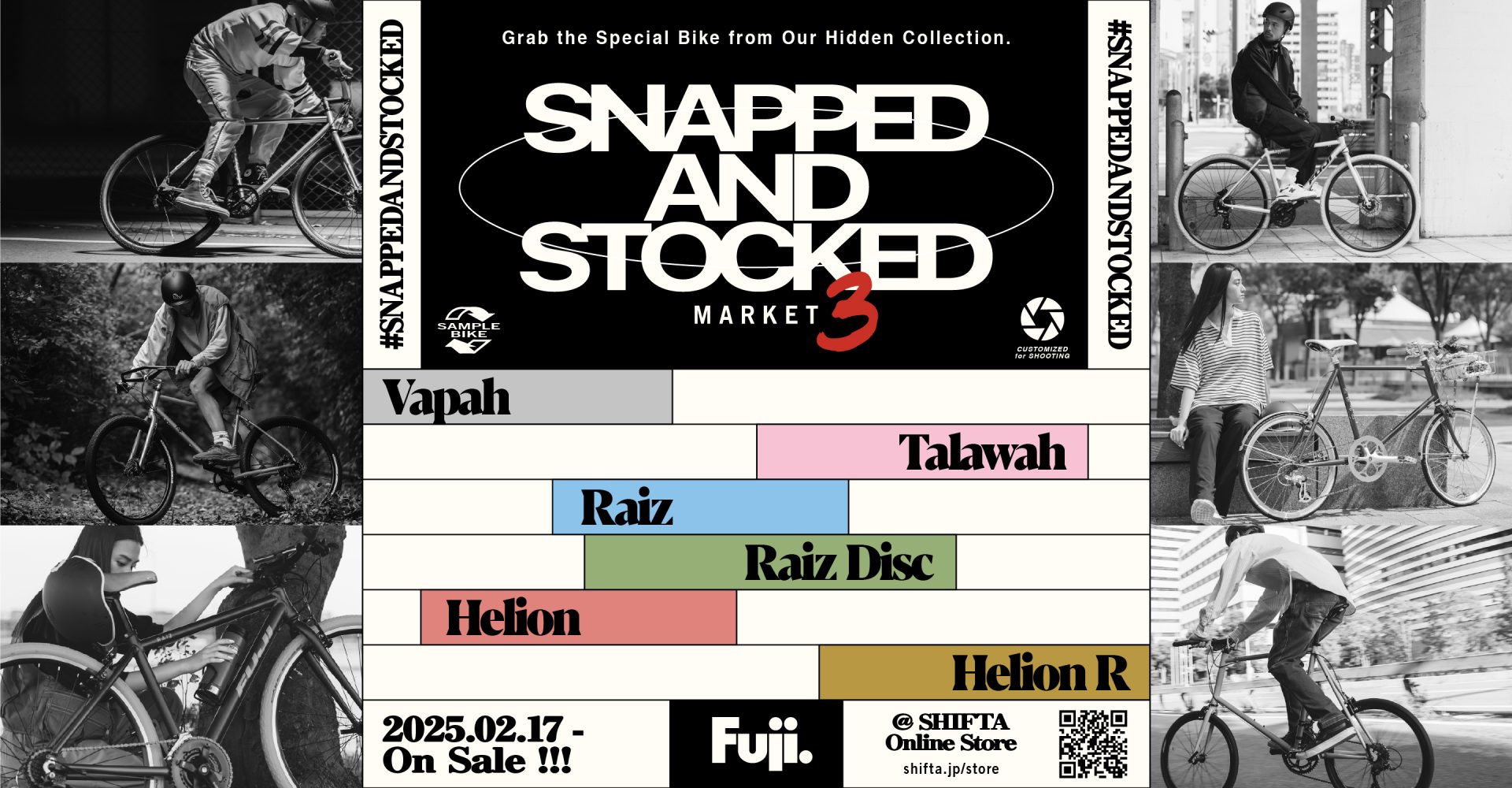 早くも今年2回目の開催！「SNAPPED AND STOCKED MARKET 3」