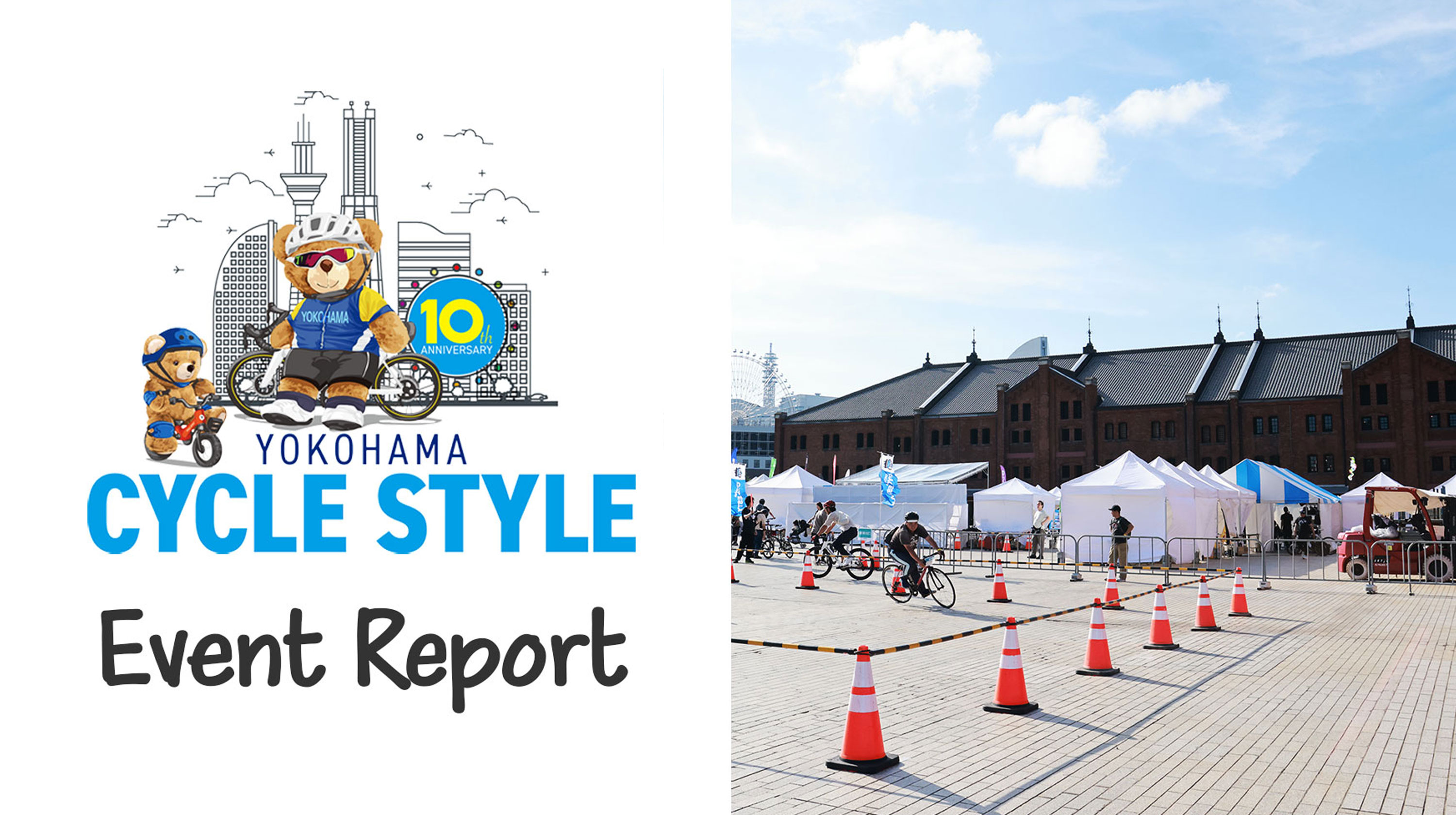 YOKOHAMA CYCLESTYLE 2024出展Report