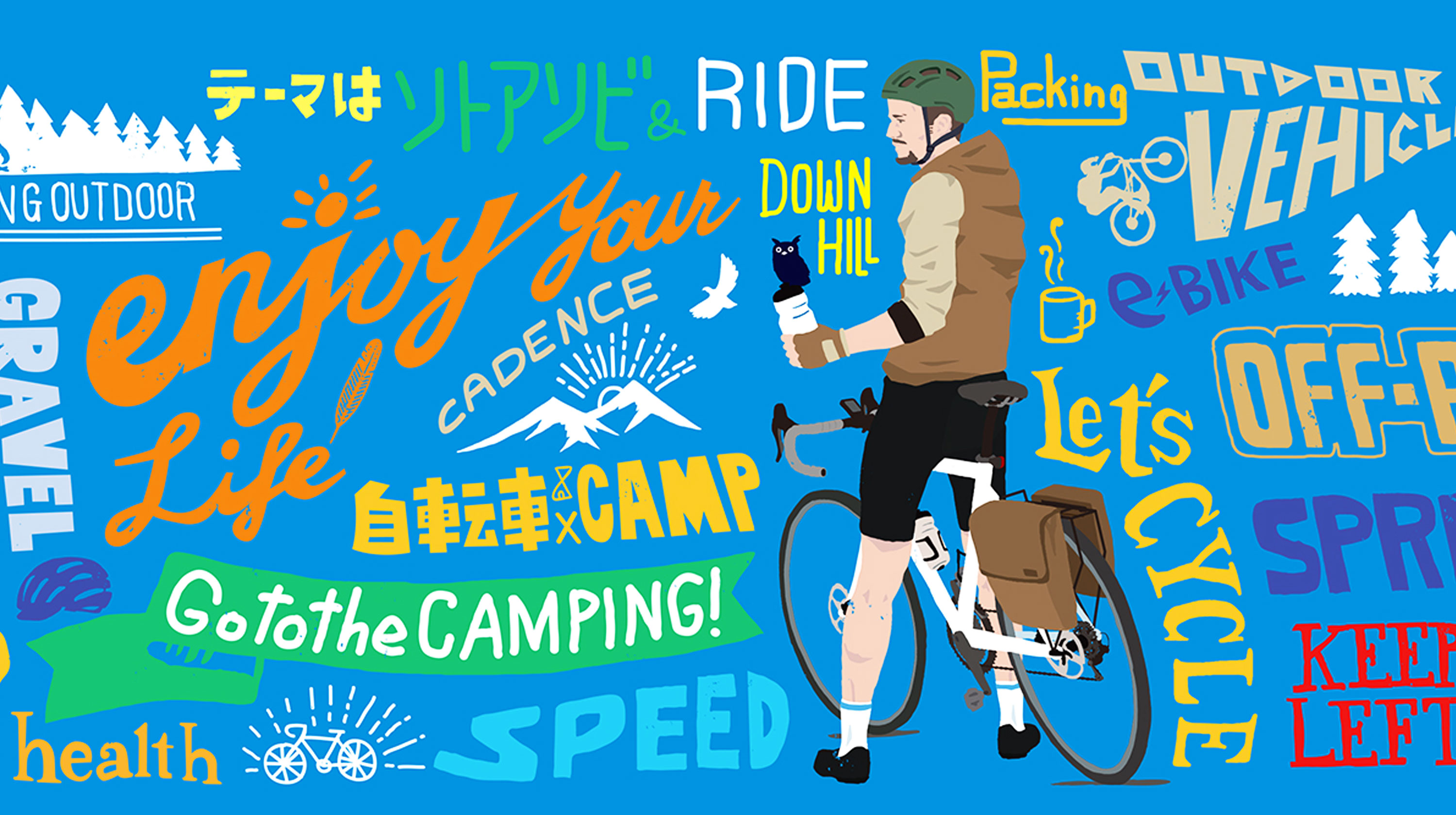 イベント出展のお知らせ（CYCLE MODE RIDE OSAKA 2022）