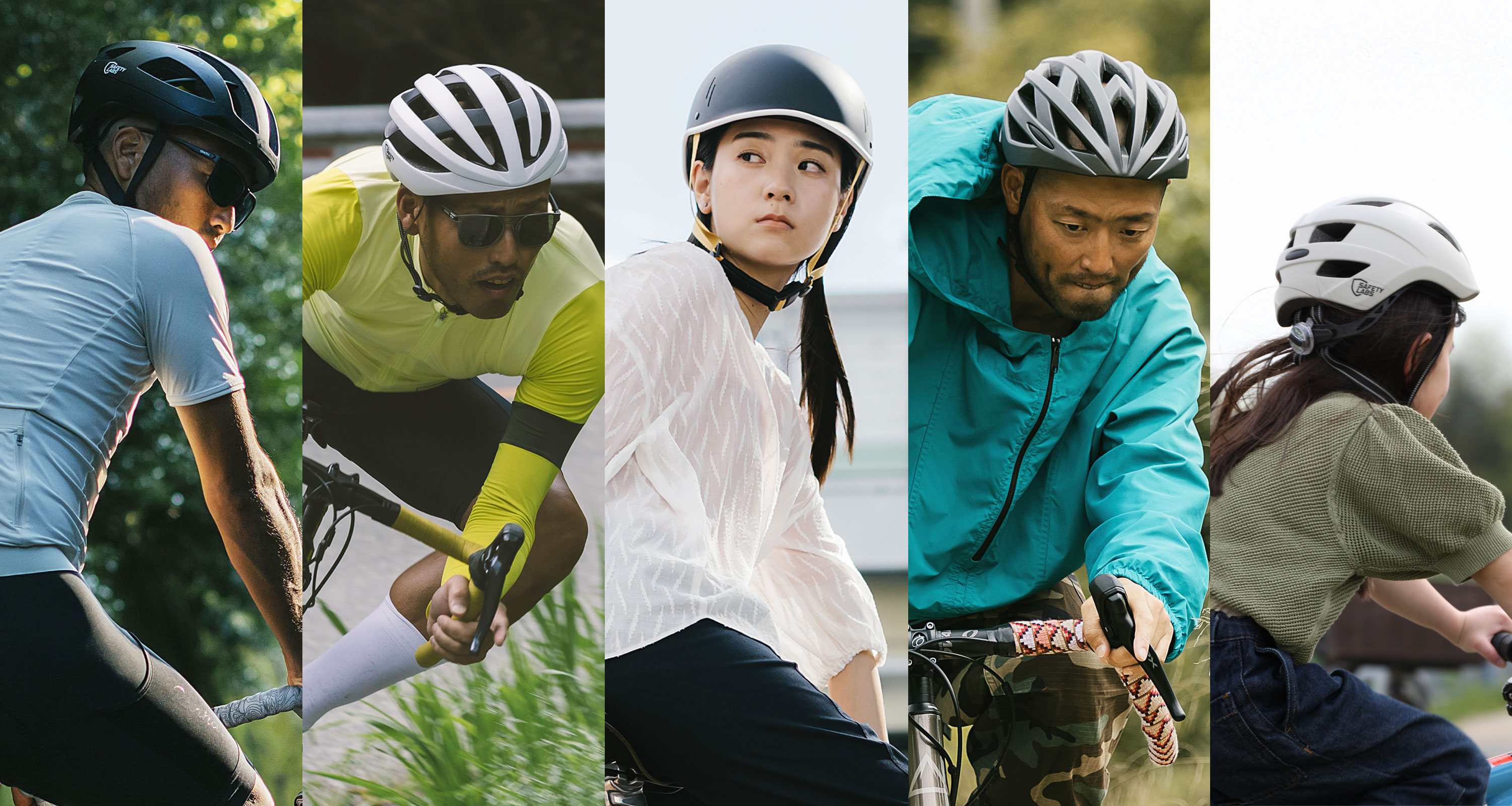 【SAFETY LABS】サイクルライフプラットフォーム 「SHIFTA」２周年記念キャンペーン。人気のヘルメットが期間限定でお得！