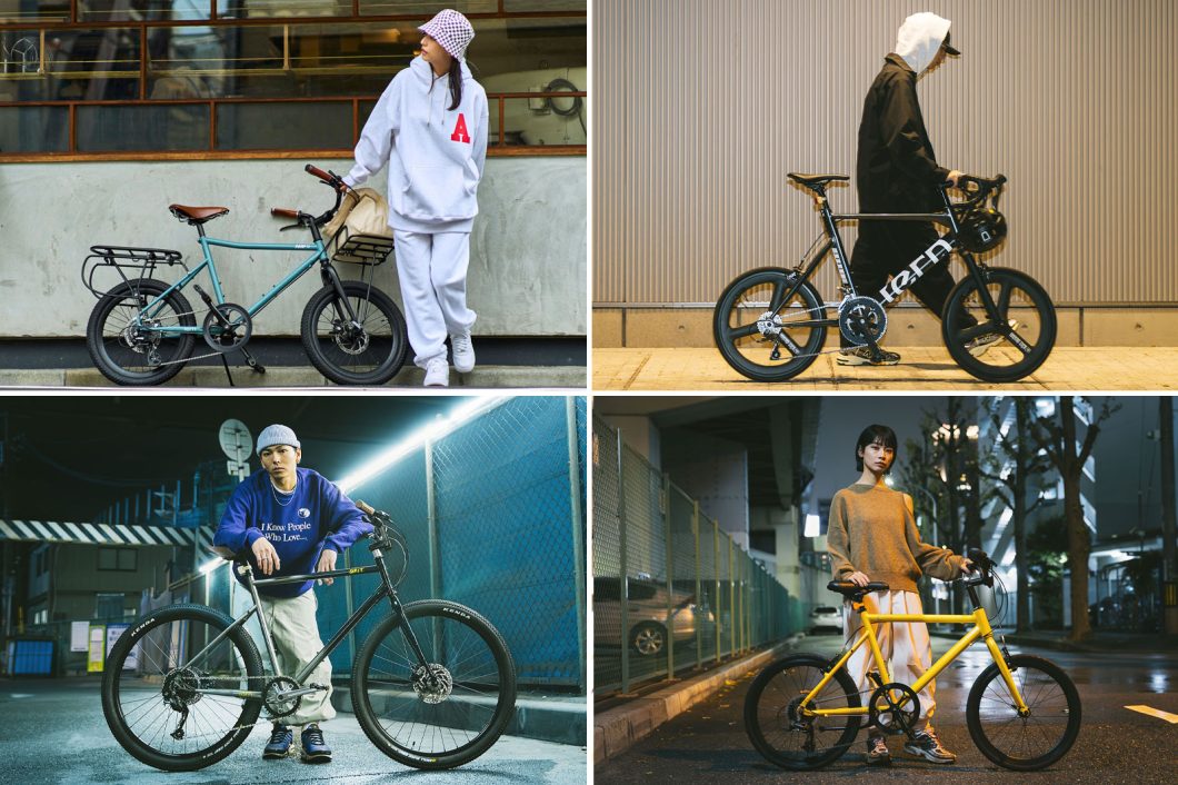ROJI BIKES