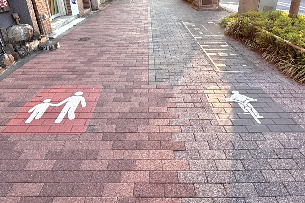 歩道イメージ