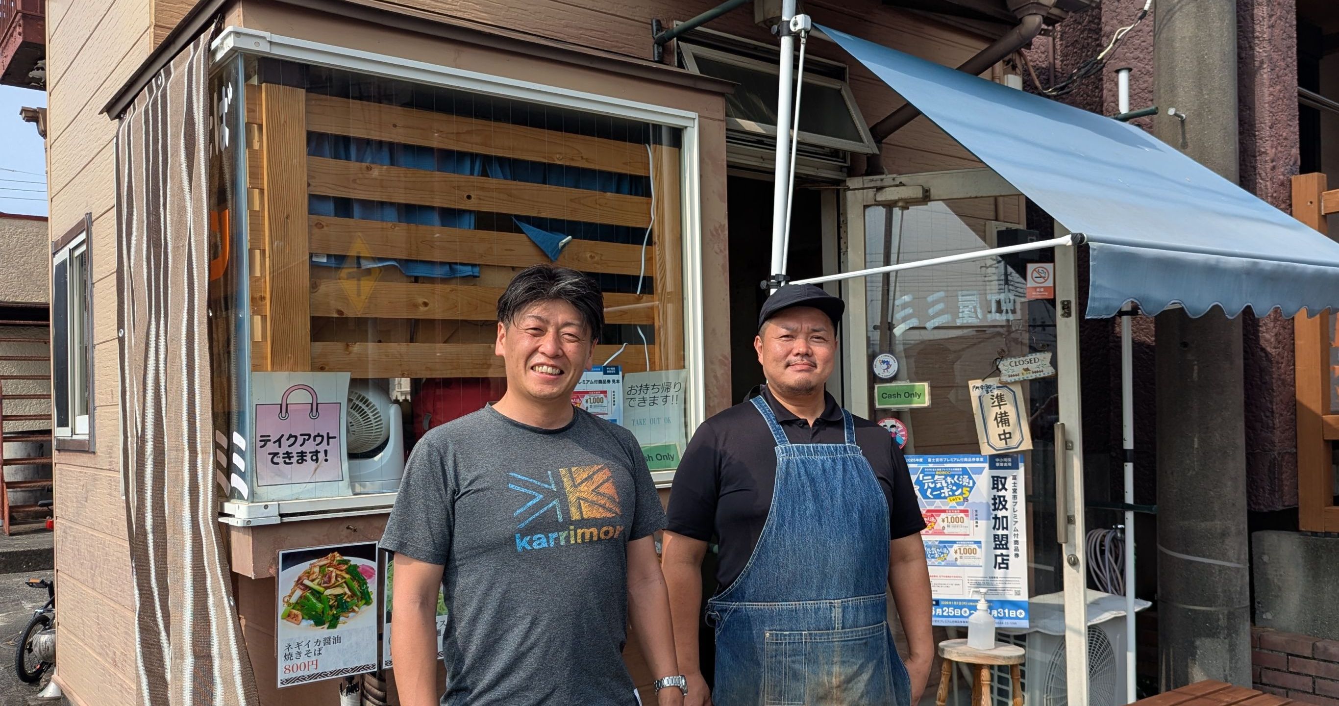 焼きそば、お好み焼きカウンター屋台　神戸市北区引き取り限定 Takeshi Suzukiさんの口コミ （ディナー）：神戸三宮お好み焼き 美作