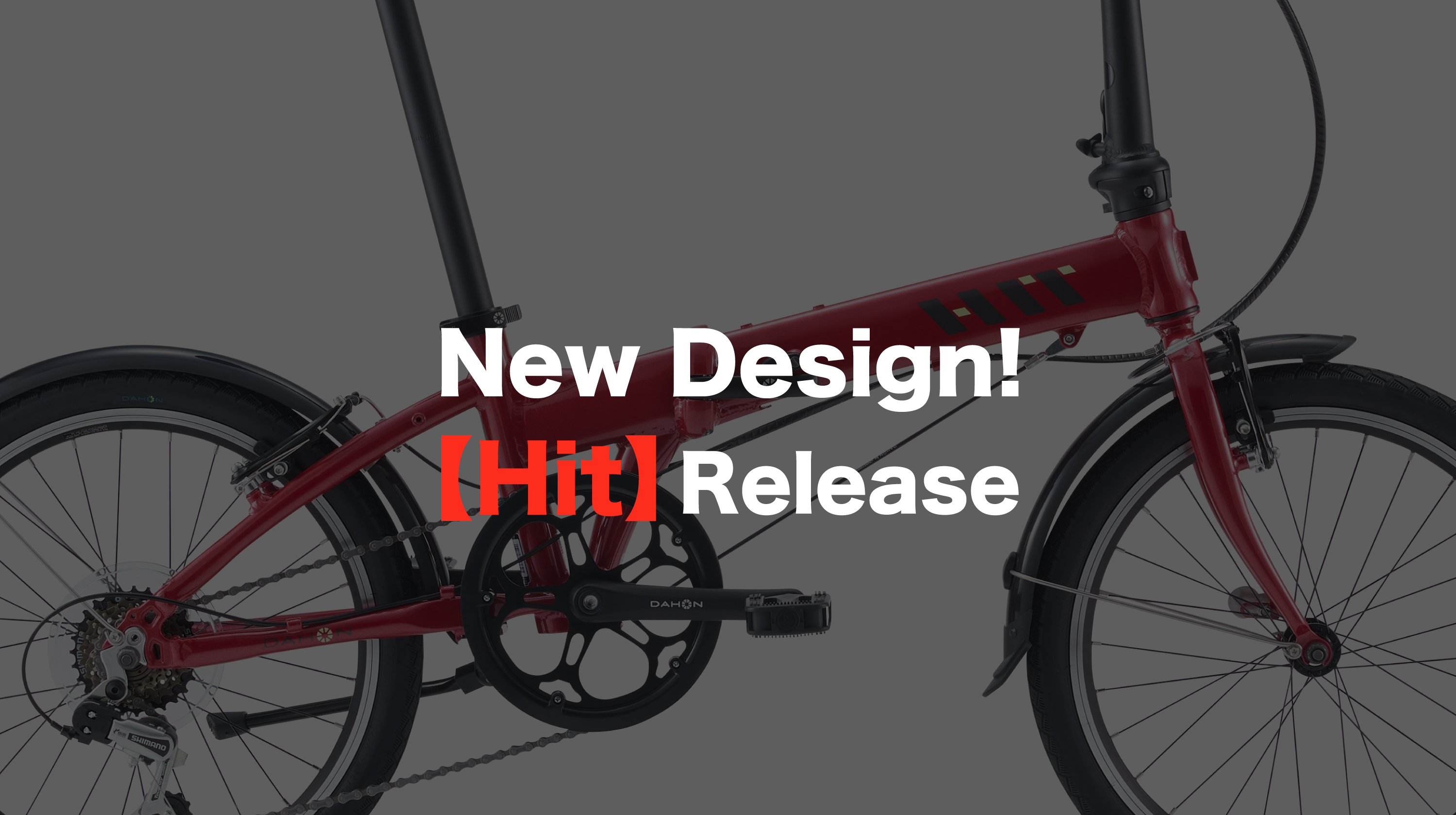 New Design】コストパフォーマンスに優れた「Hit」のデザインが一新し
