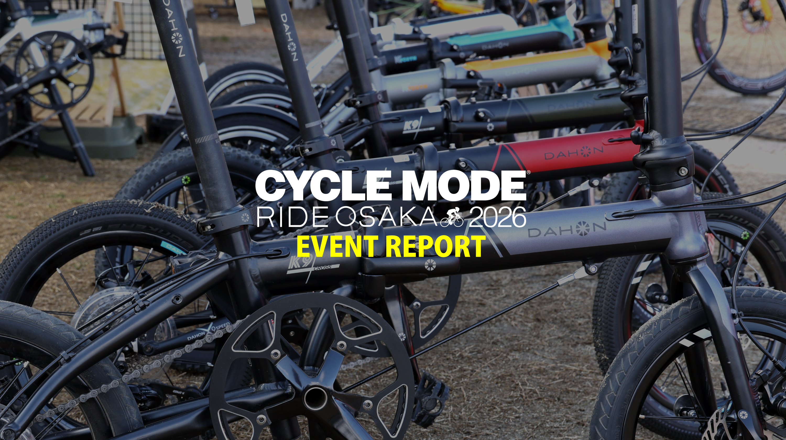 注目はeBikeの常識を変えたK-Forth！ CYCLE MODE RIDE OSAKA 2026 出展