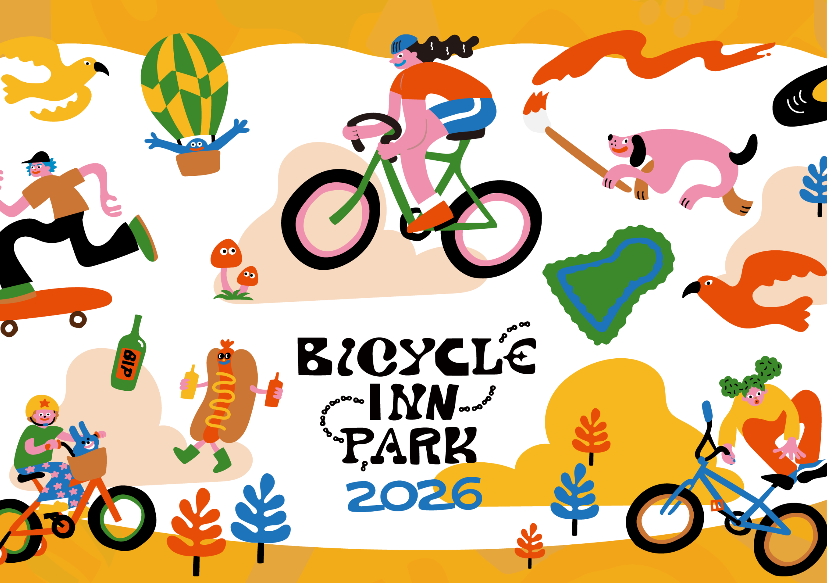自転車にまつわるヒト、アソビ、モノ、コトが集う「BICYCLE INN PARK 自転車にまつわるヒト、アソビ、モノ、コトが集う「BICYCLE INN PARK