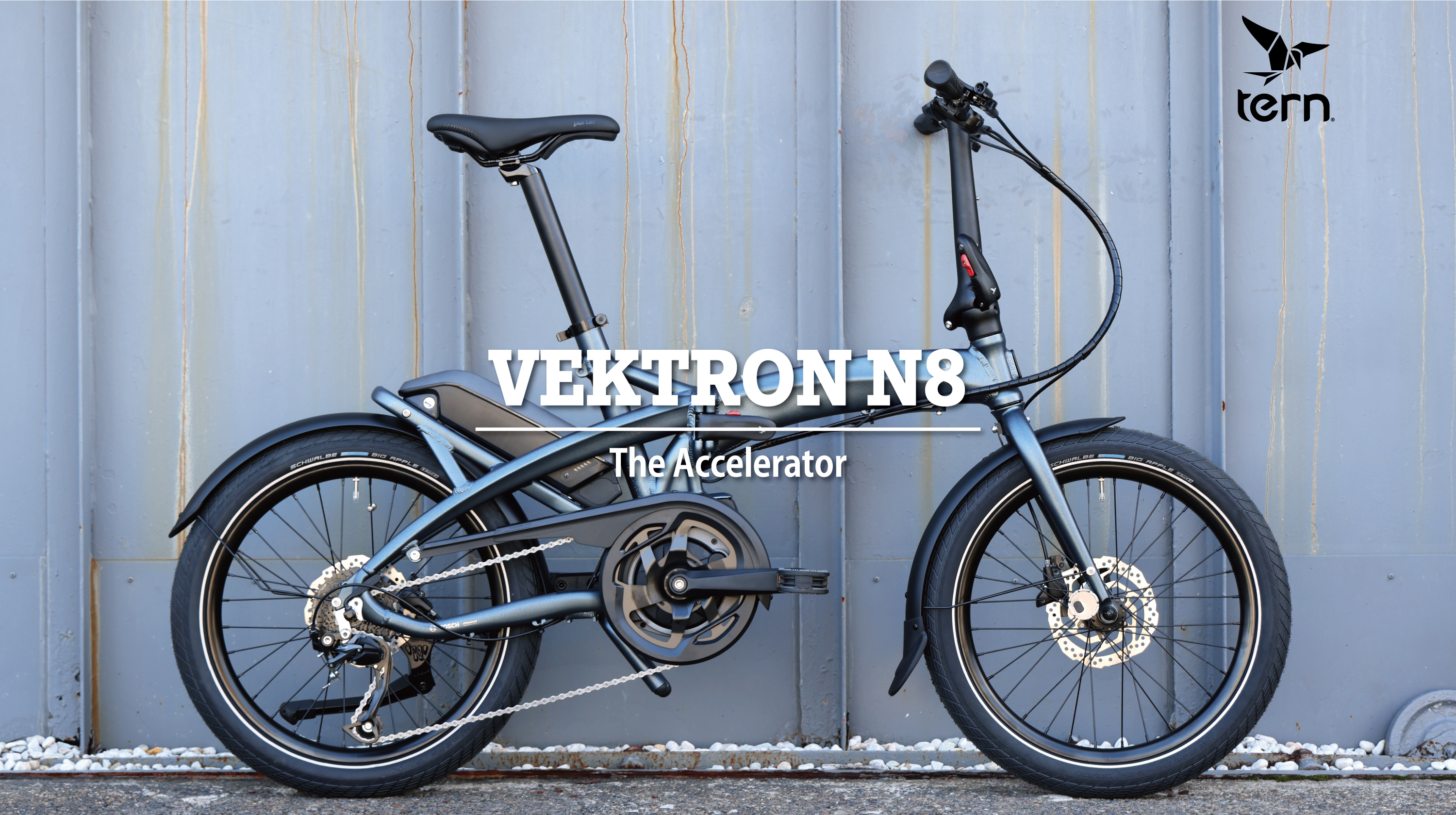 Minor Change】都市を駆けるフォールディングeBike「Vektron N8」が